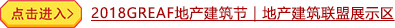 動圖二.gif