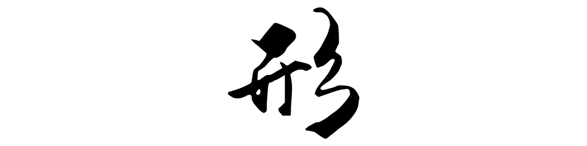 未標(biāo)題-4-03.jpg