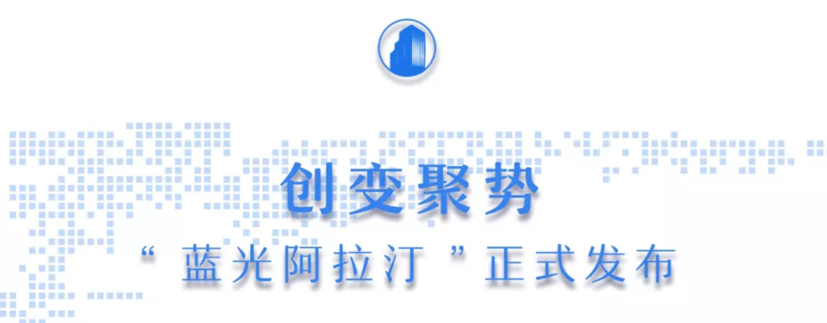 微信圖片_20190401104350.jpg