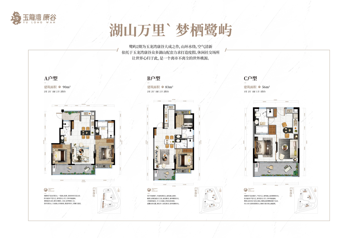 微信圖片_20190519202508.jpg
