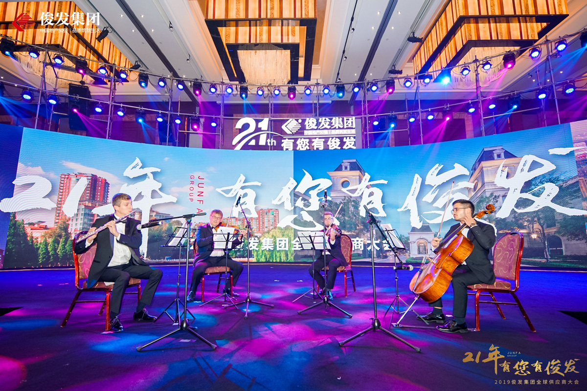 微信圖片_2019090911253210.jpg