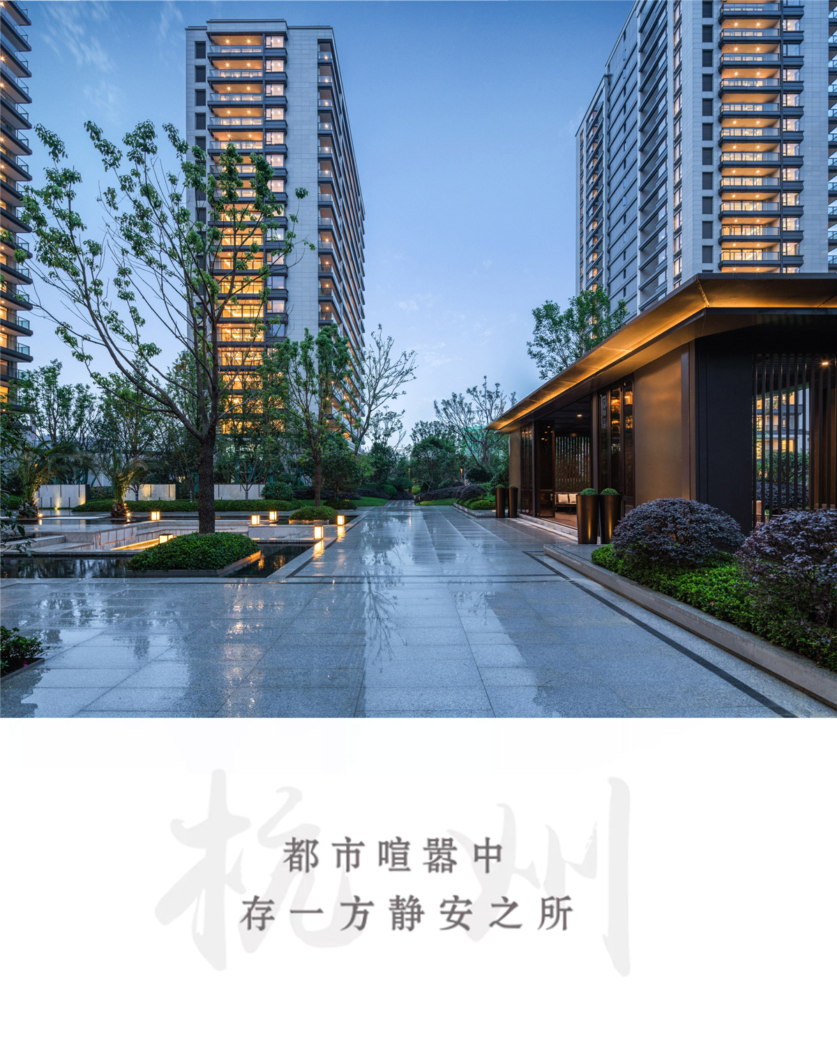 縮小-_DSC0526-Pano.jpg