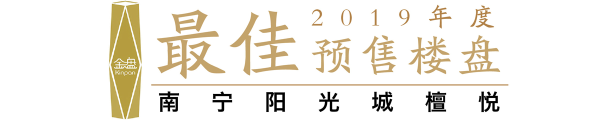 未標(biāo)題-2-02.jpg