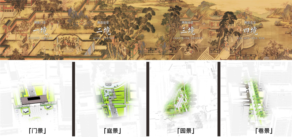 設(shè)計(jì)分析-(11).jpg