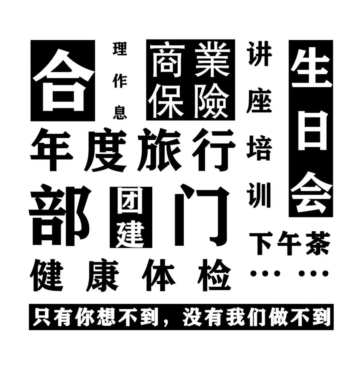微信圖片_20200616175359.jpg