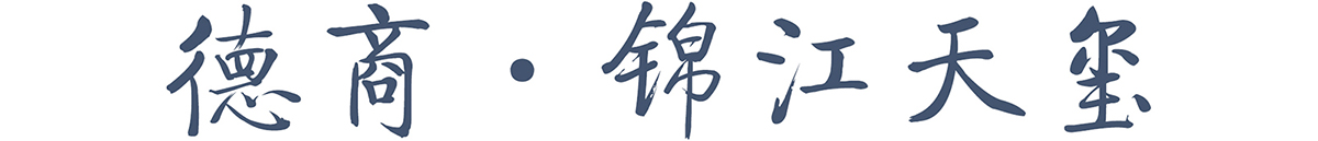 標(biāo)題.jpg