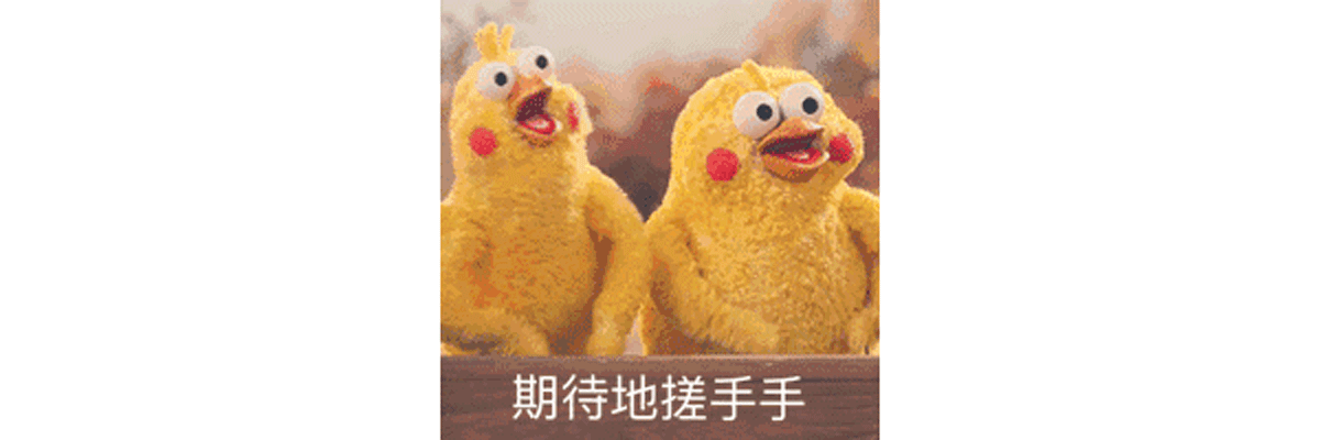 動圖.gif